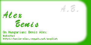 alex benis business card